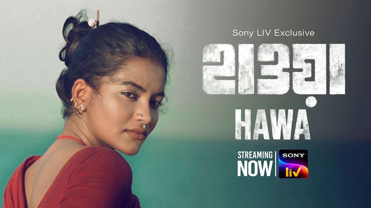 Hawa